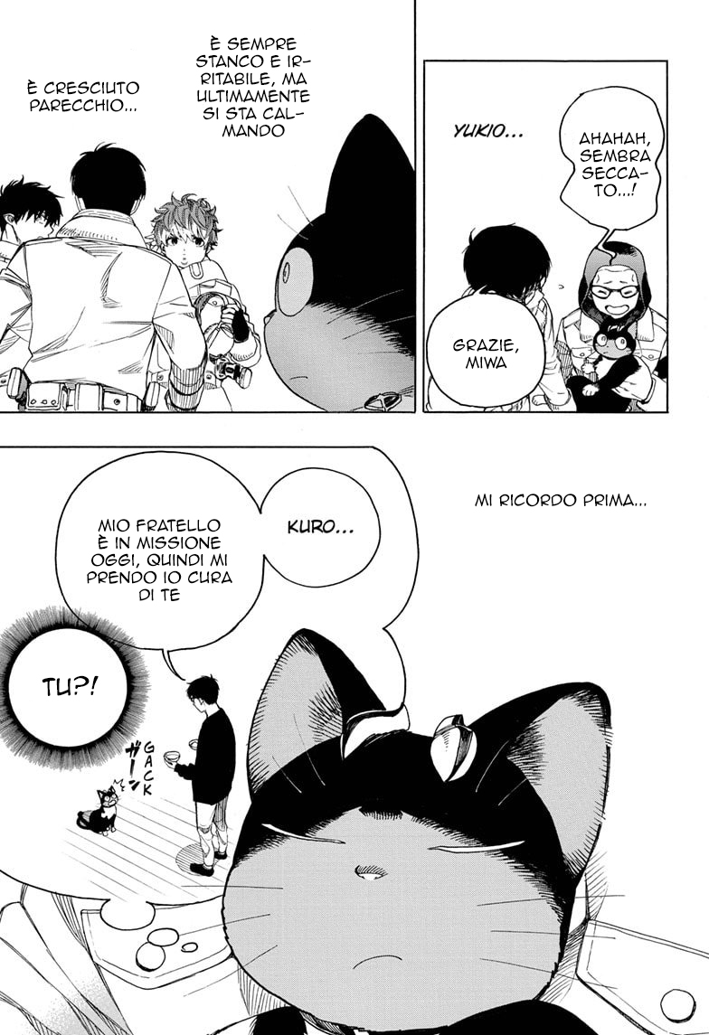 Read Ao no Exorcist IT Manga Online