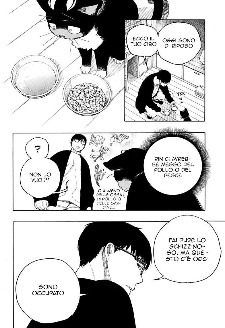 Read Ao no Exorcist IT Manga Online