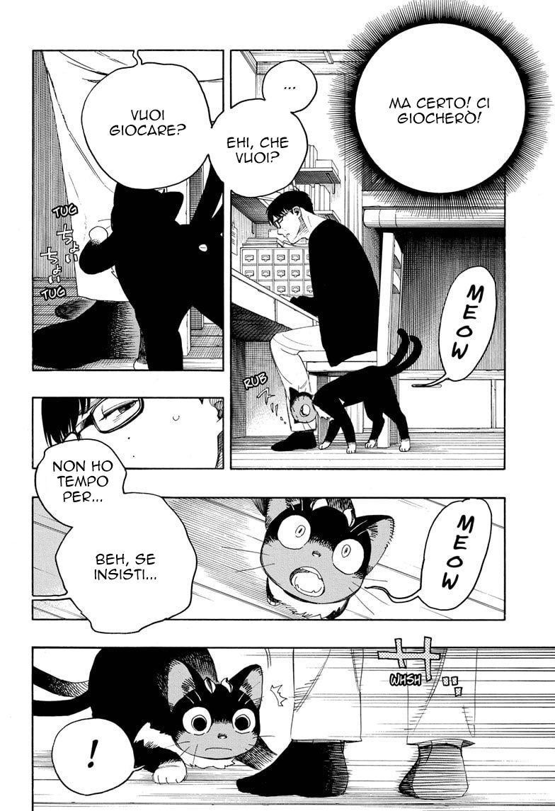 Read Ao no Exorcist IT Manga Online