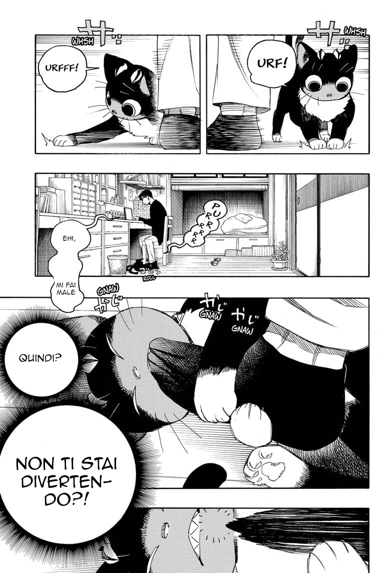 Read Ao no Exorcist IT Manga Online