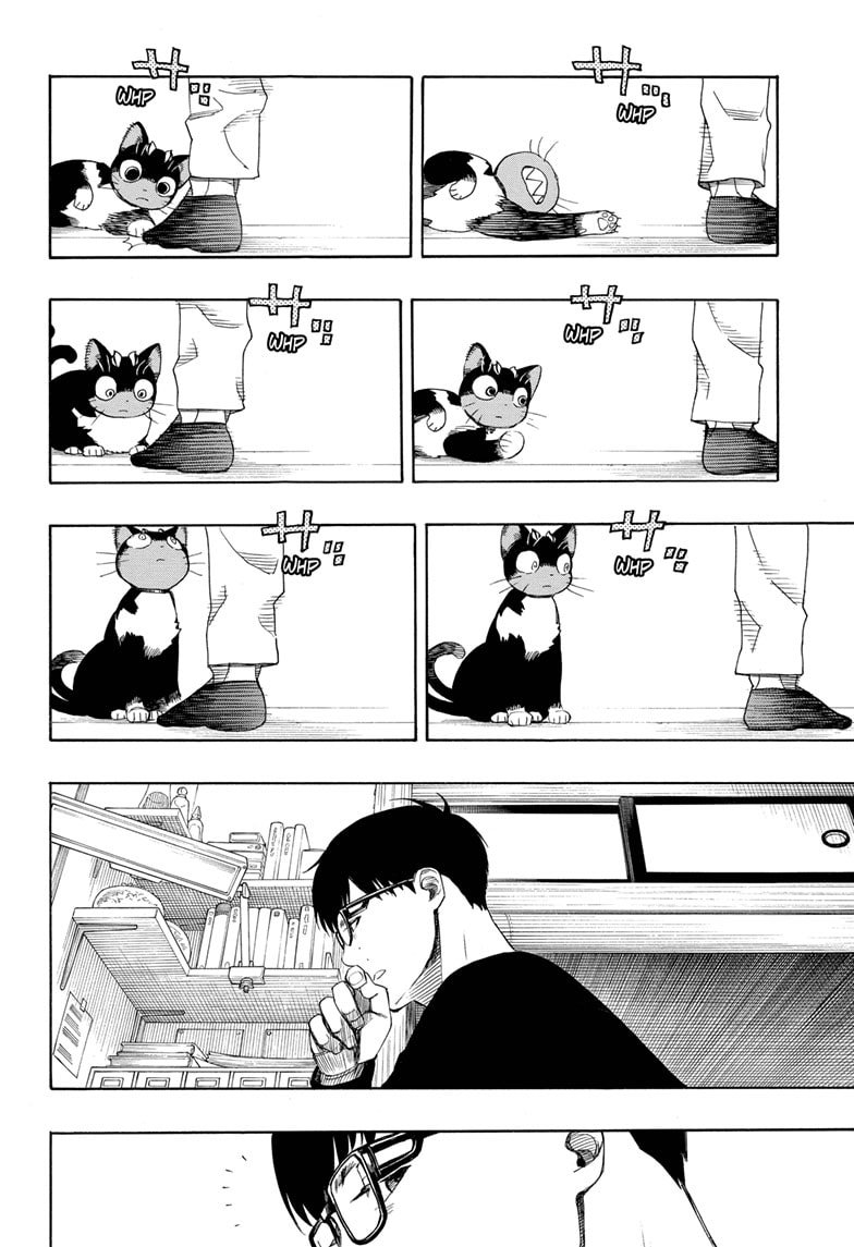 Read Ao no Exorcist IT Manga Online