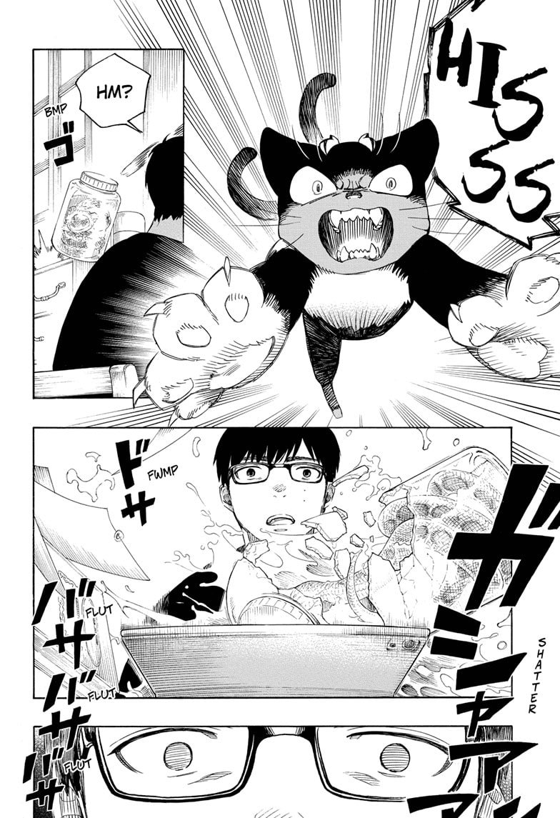 Read Ao no Exorcist IT Manga Online