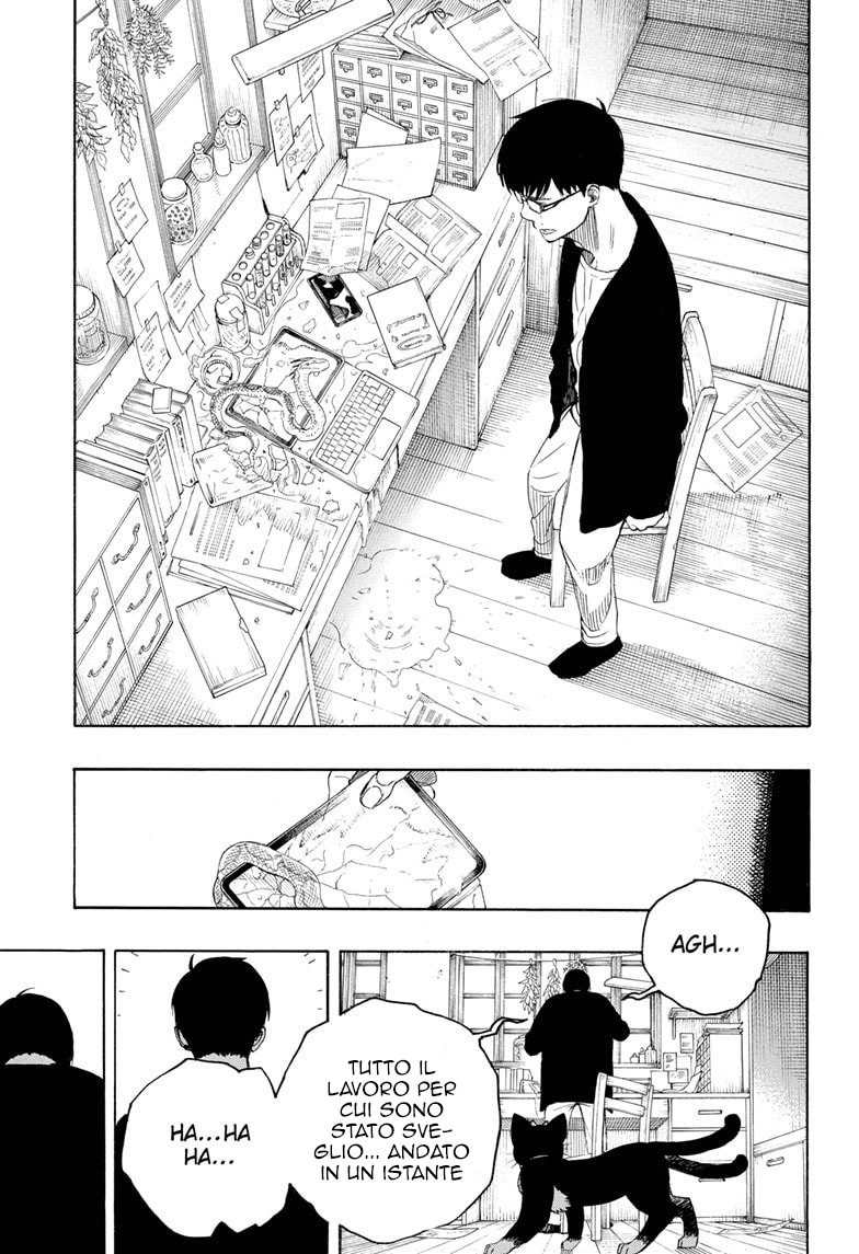 Read Ao no Exorcist IT Manga Online
