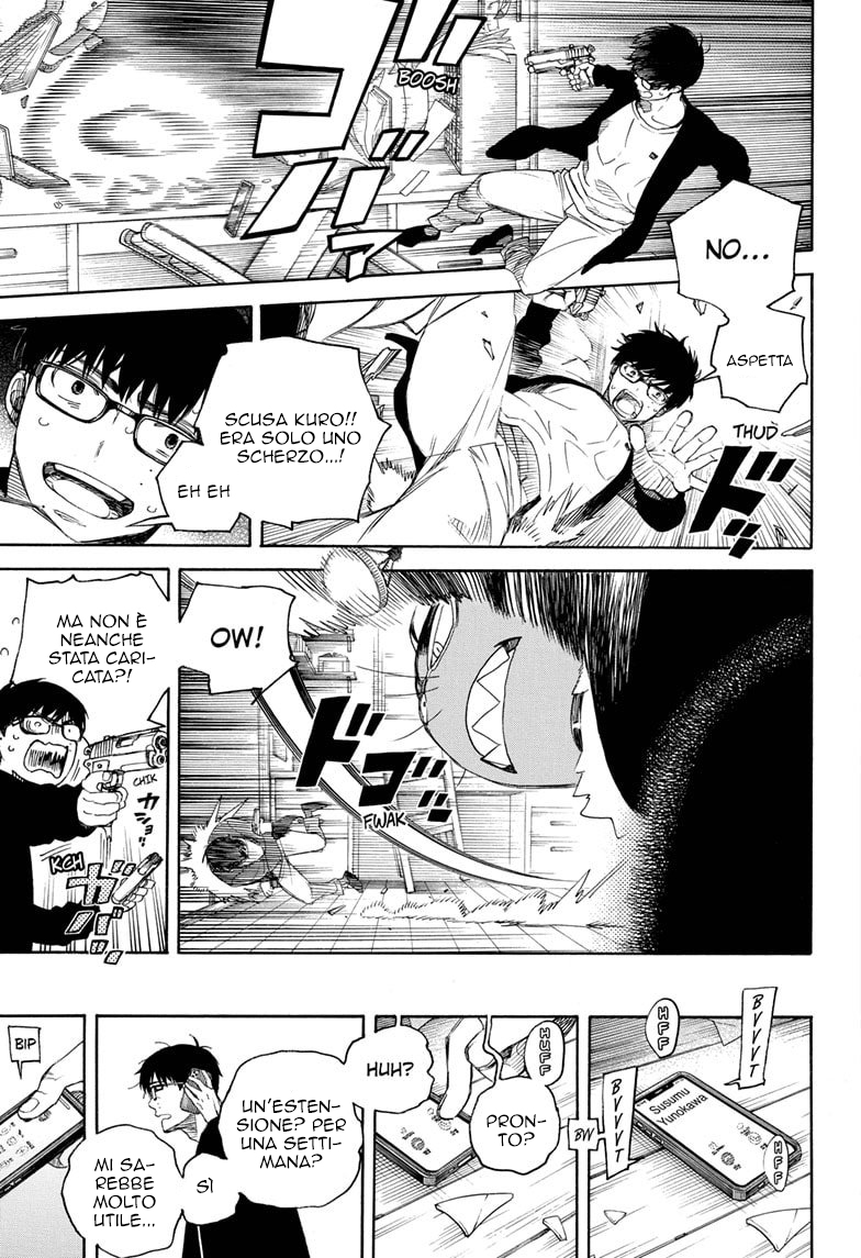 Read Ao no Exorcist IT Manga Online