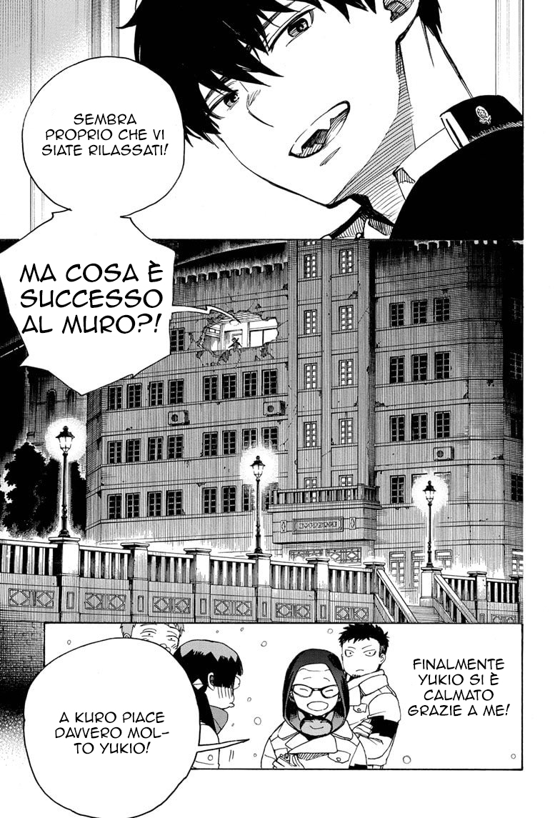 Read Ao no Exorcist IT Manga Online