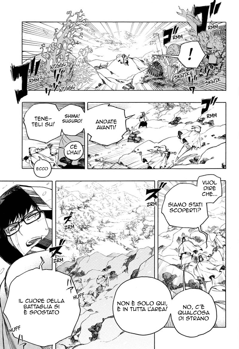 Read Ao no Exorcist IT Manga Online