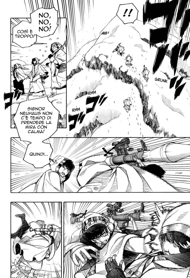 Read Ao no Exorcist IT Manga Online