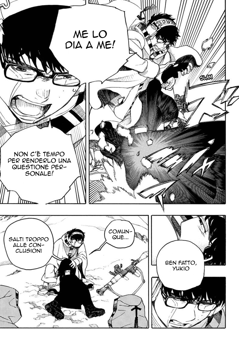 Read Ao no Exorcist IT Manga Online