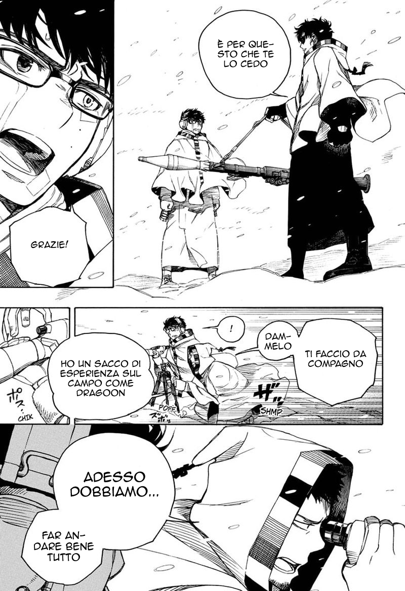 Read Ao no Exorcist IT Manga Online