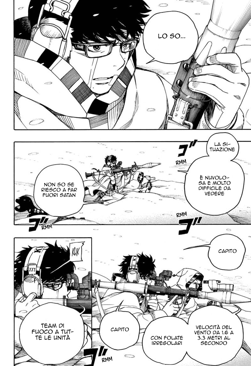 Read Ao no Exorcist IT Manga Online