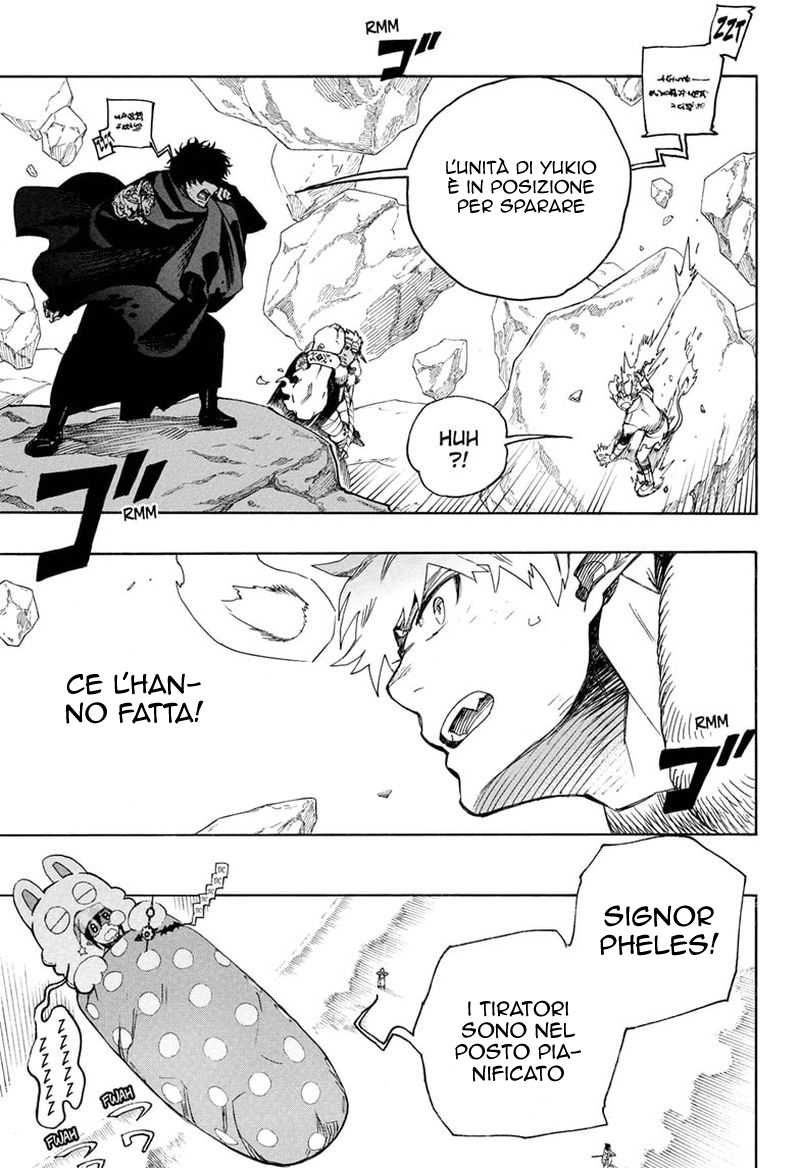 Read Ao no Exorcist IT Manga Online