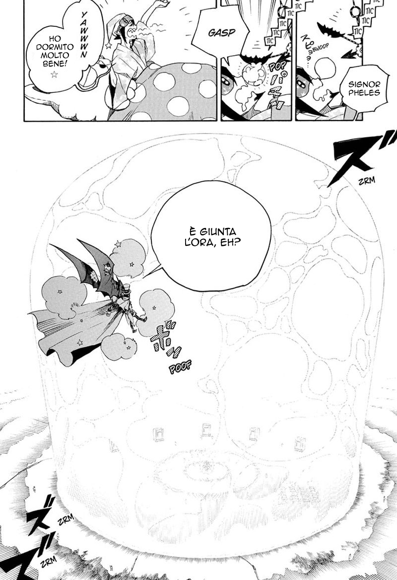 Read Ao no Exorcist IT Manga Online