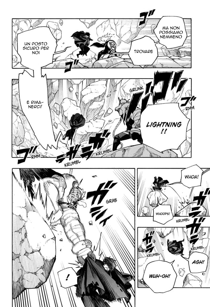 Read Ao no Exorcist IT Manga Online