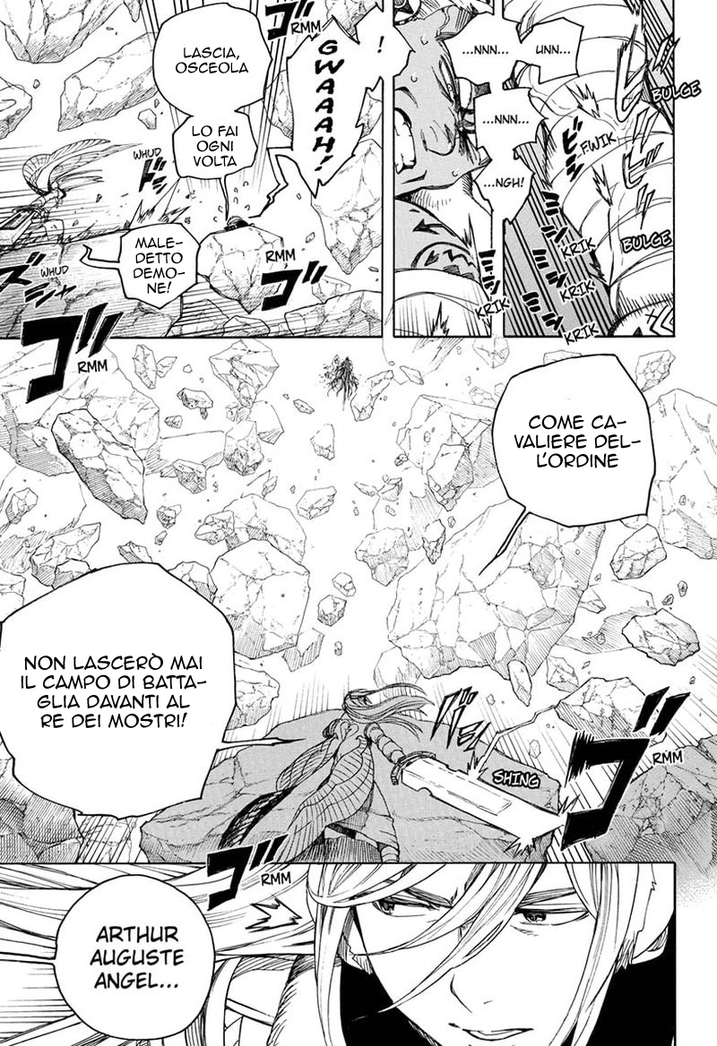 Read Ao no Exorcist IT Manga Online