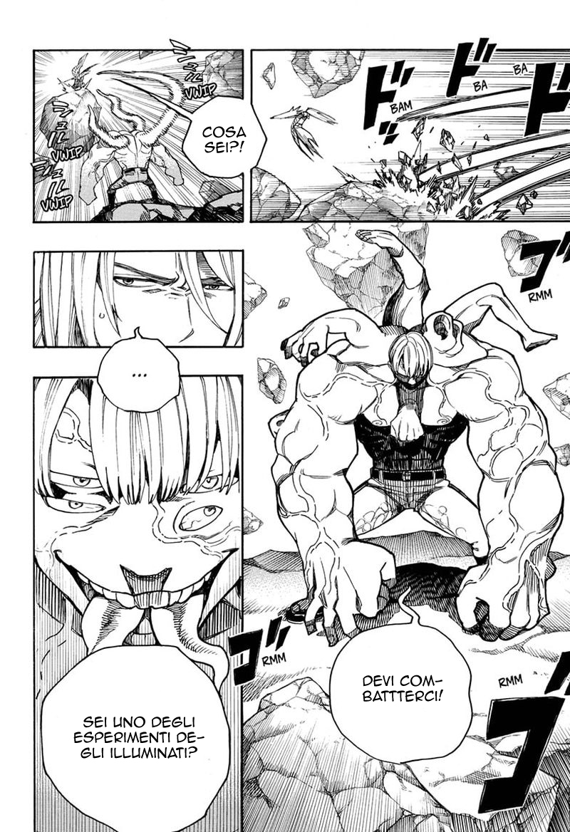 Read Ao no Exorcist IT Manga Online