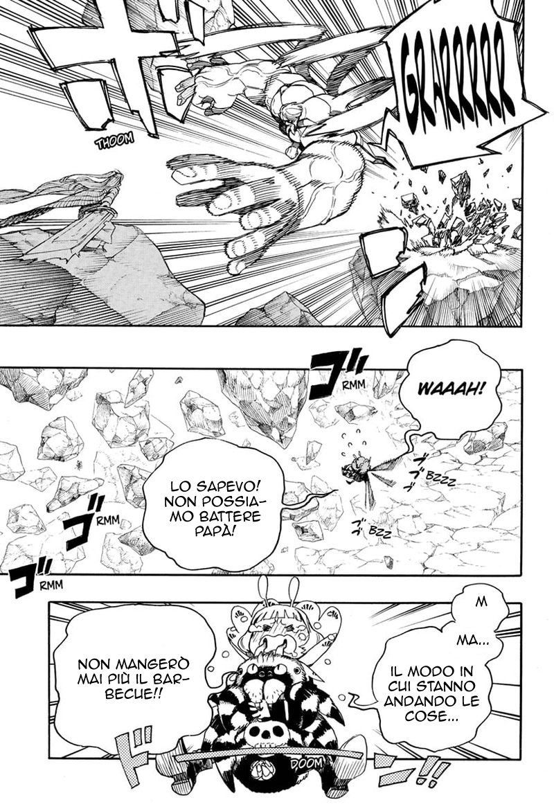 Read Ao no Exorcist IT Manga Online