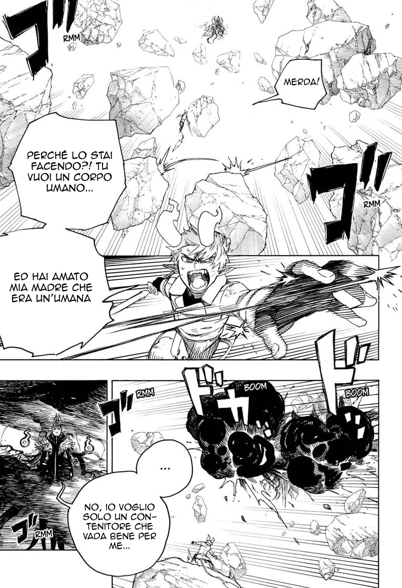 Read Ao no Exorcist IT Manga Online