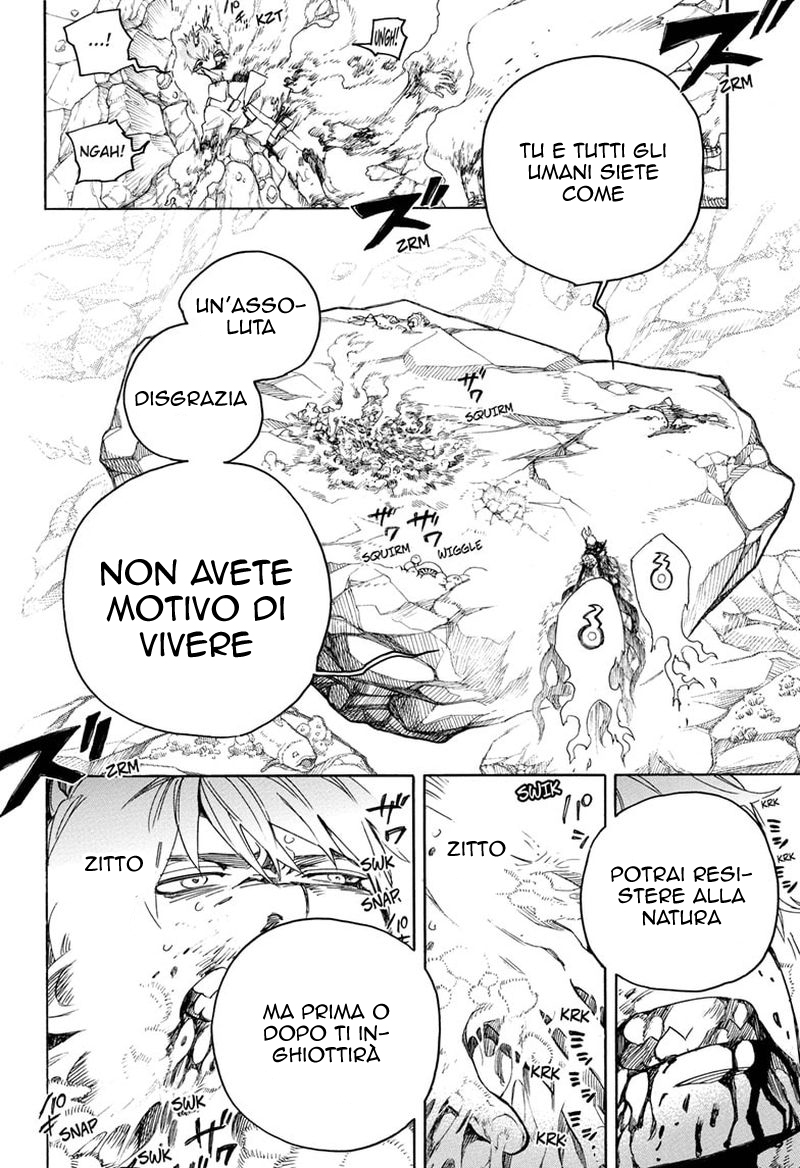 Read Ao no Exorcist IT Manga Online