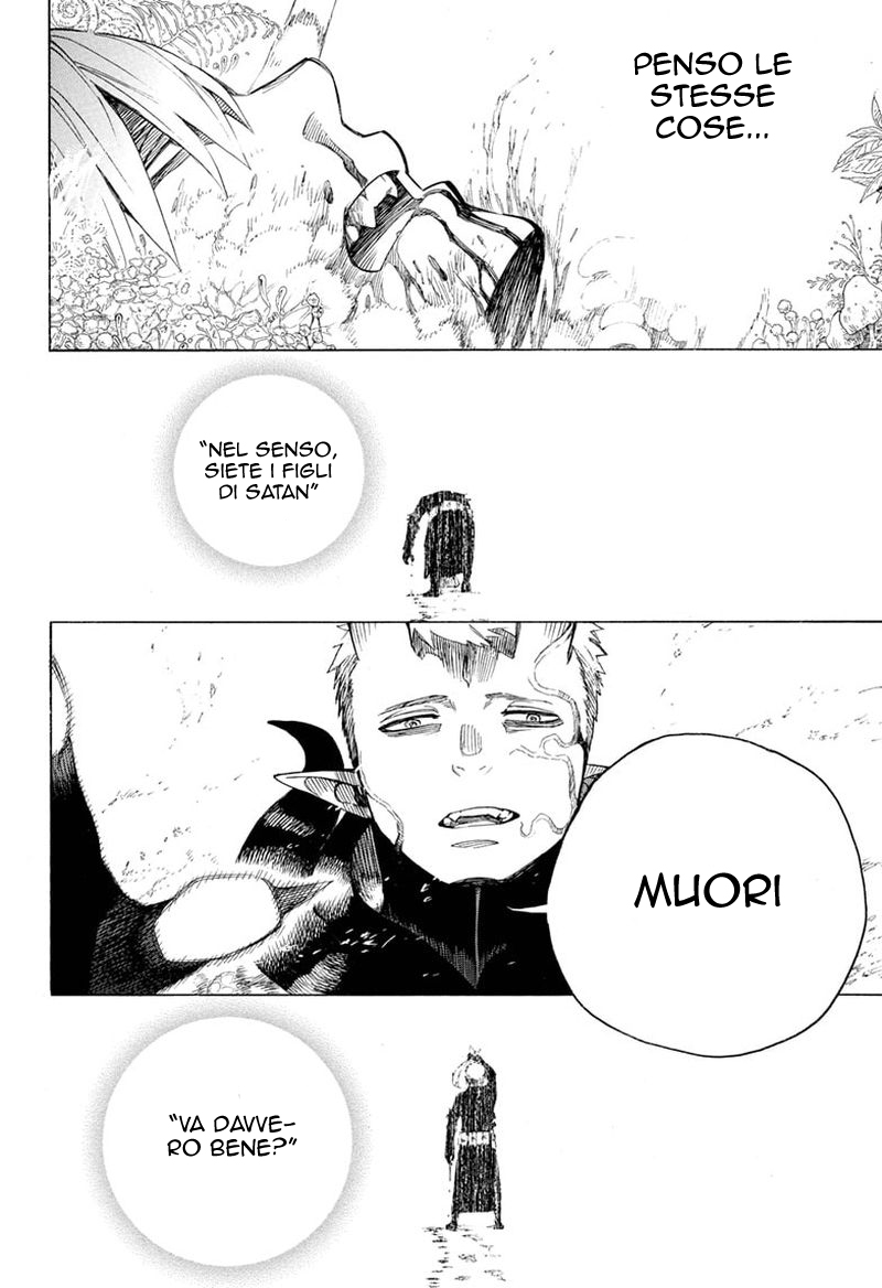 Read Ao no Exorcist IT Manga Online