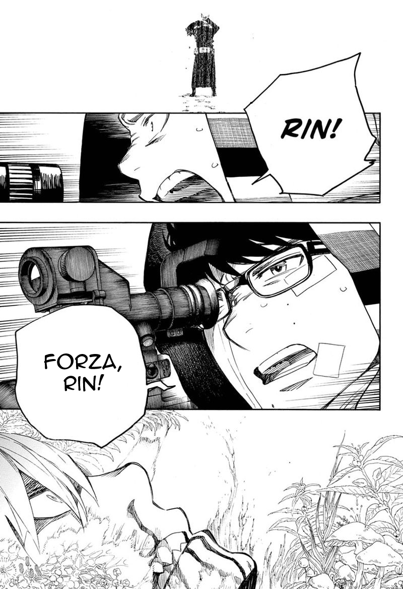 Read Ao no Exorcist IT Manga Online