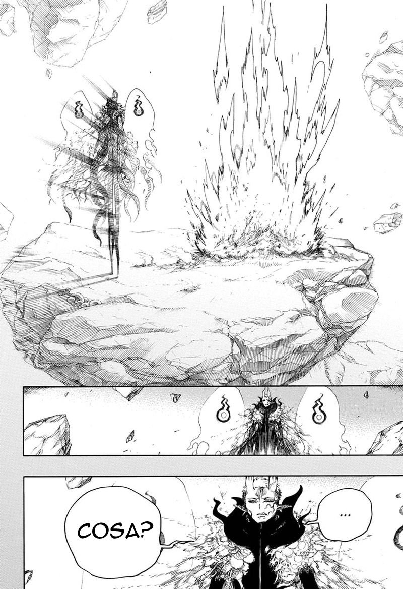 Read Ao no Exorcist IT Manga Online