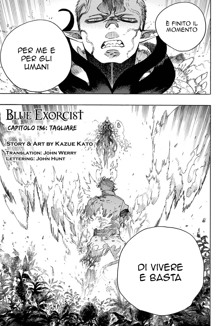 Read Ao no Exorcist IT Manga Online
