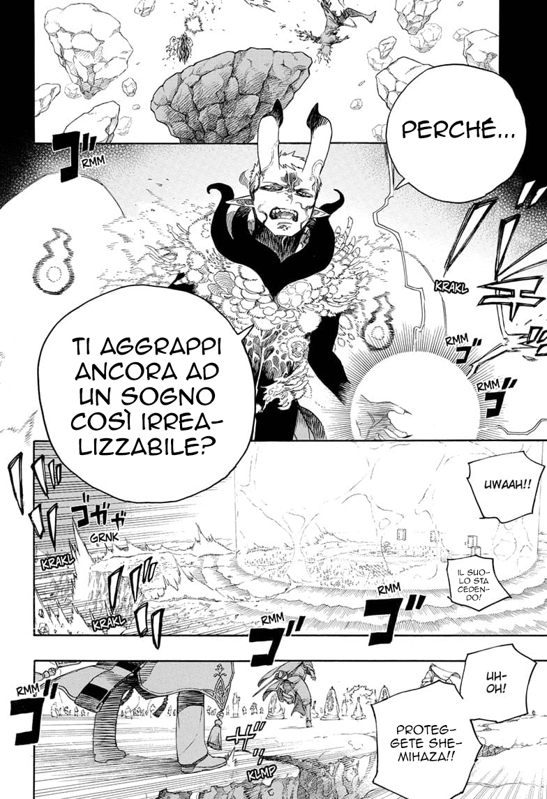 Read Ao no Exorcist IT Manga Online