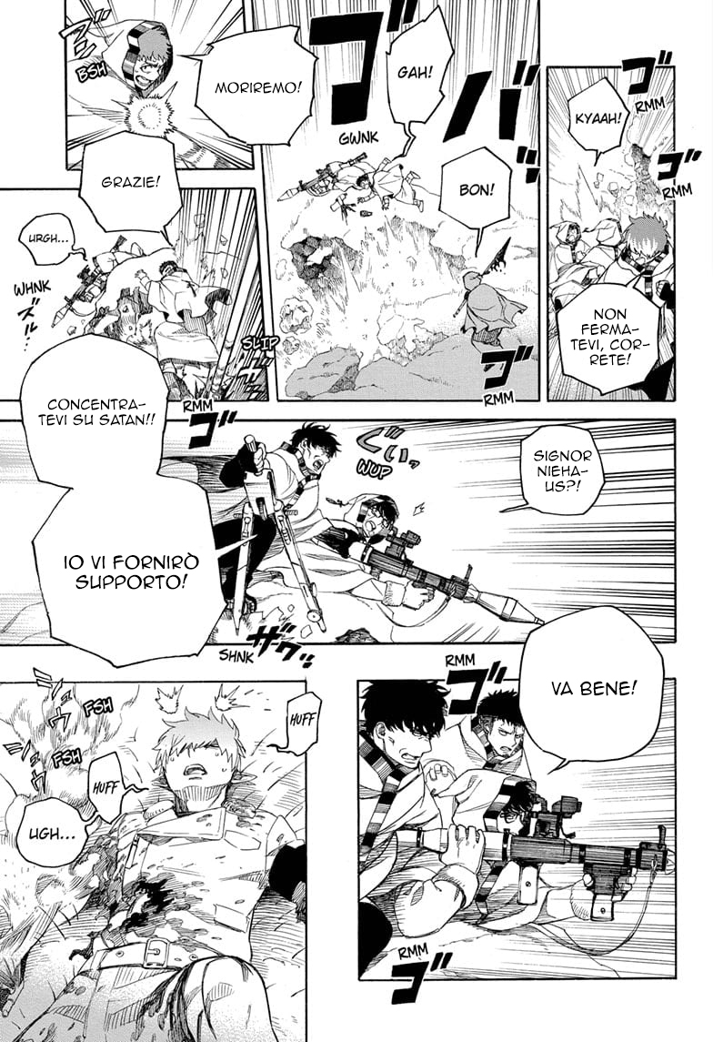 Read Ao no Exorcist IT Manga Online
