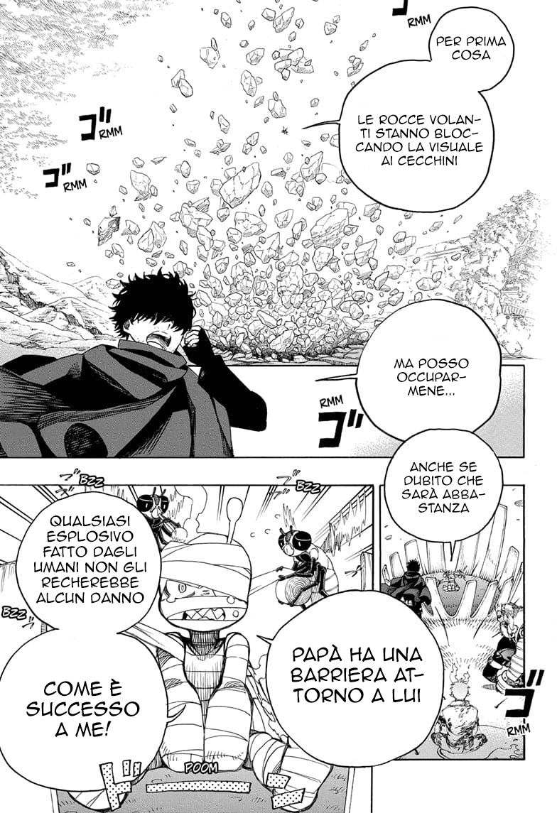 Read Ao no Exorcist IT Manga Online