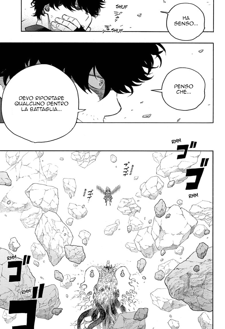 Read Ao no Exorcist IT Manga Online