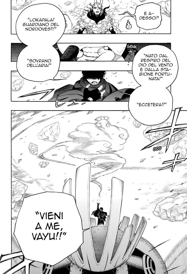 Read Ao no Exorcist IT Manga Online