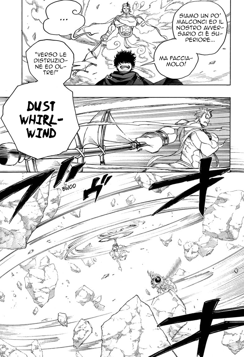 Read Ao no Exorcist IT Manga Online