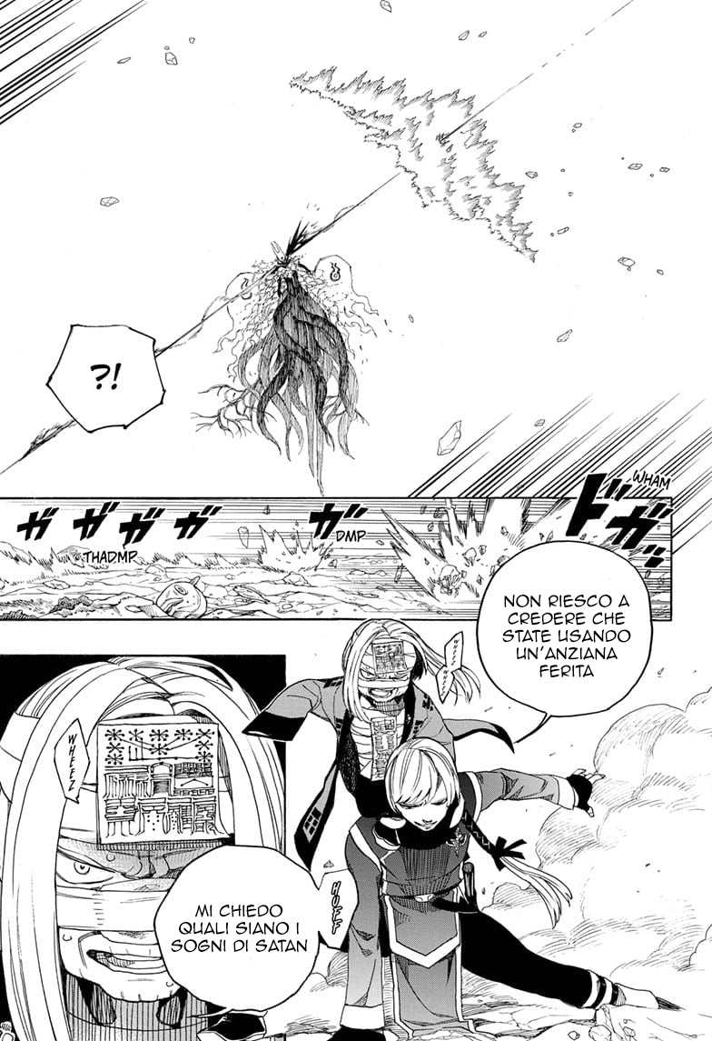 Read Ao no Exorcist IT Manga Online