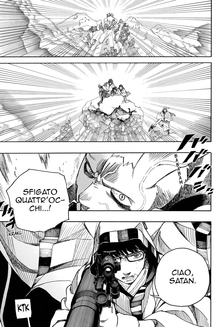 Read Ao no Exorcist IT Manga Online