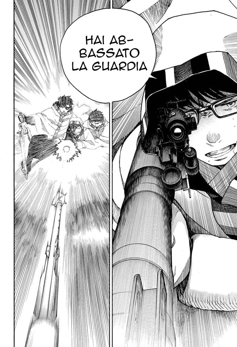Read Ao no Exorcist IT Manga Online