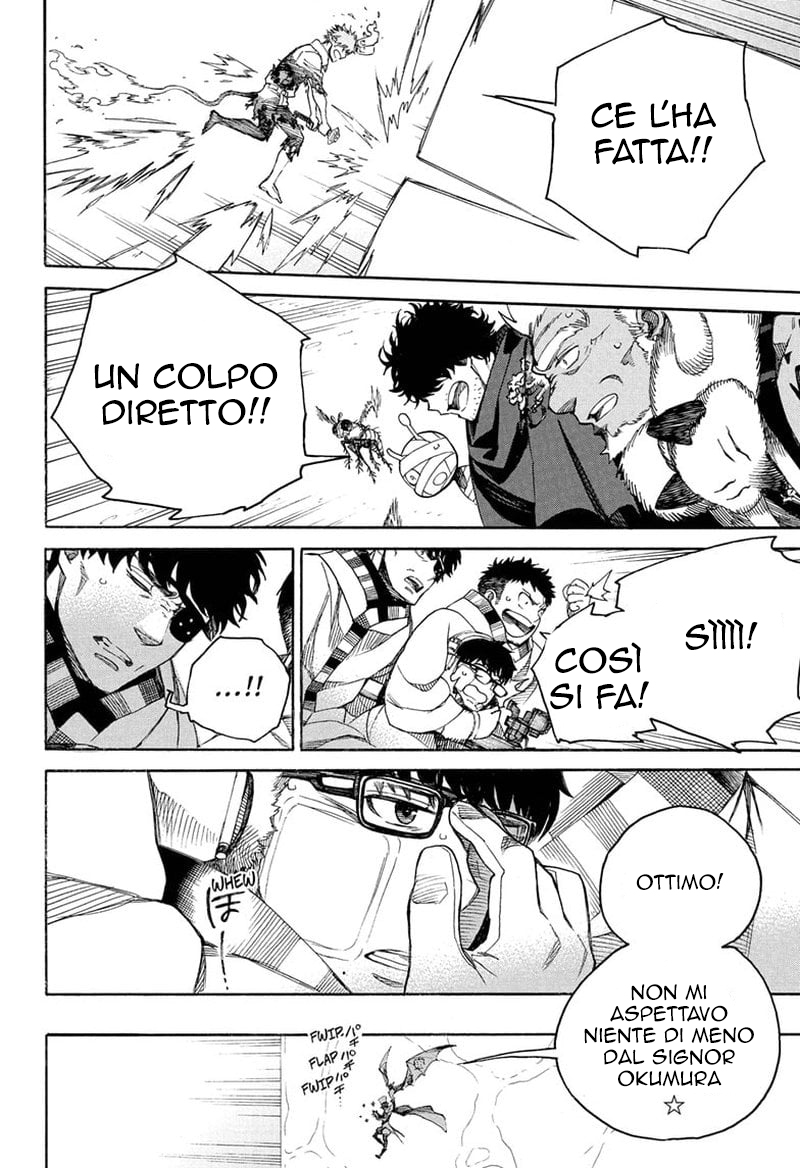 Read Ao no Exorcist IT Manga Online