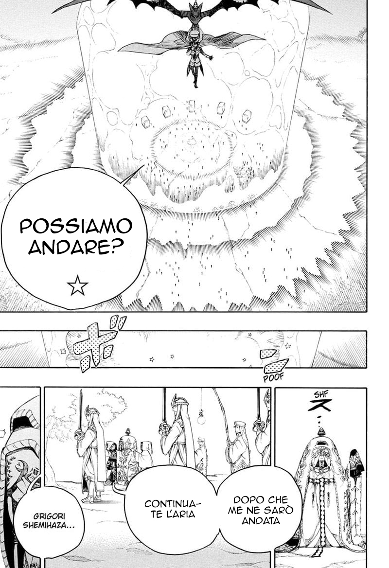 Read Ao no Exorcist IT Manga Online