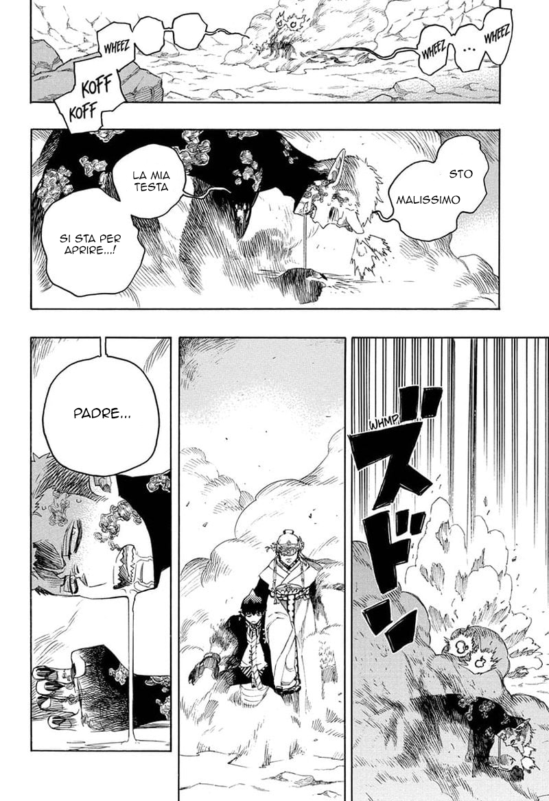 Read Ao no Exorcist IT Manga Online