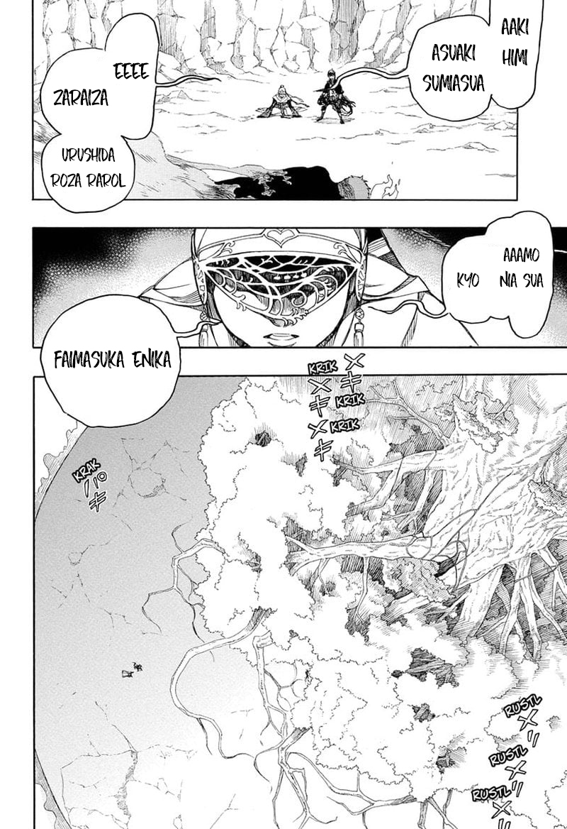 Read Ao no Exorcist IT Manga Online