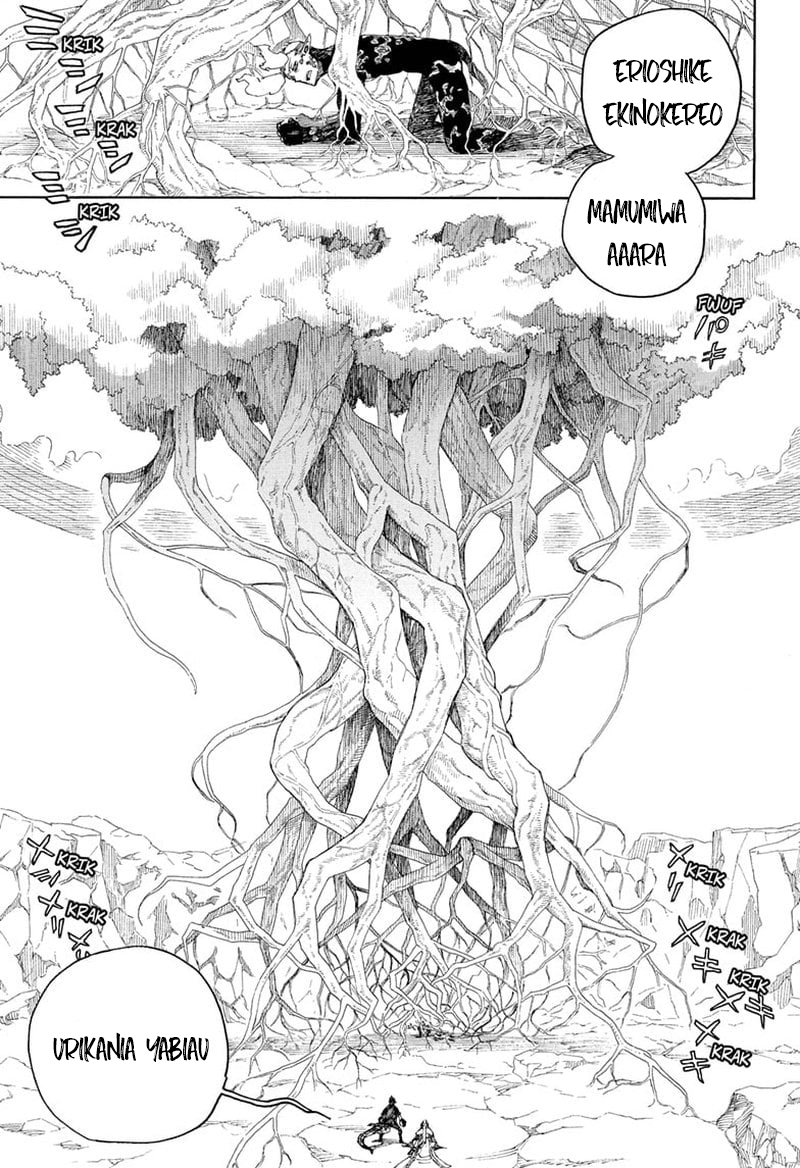 Read Ao no Exorcist IT Manga Online