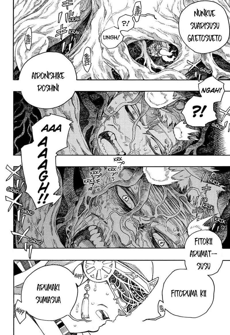 Read Ao no Exorcist IT Manga Online