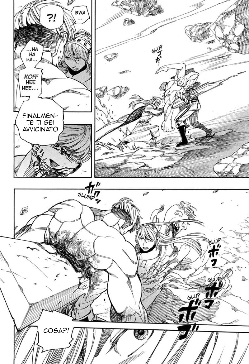 Read Ao no Exorcist IT Manga Online
