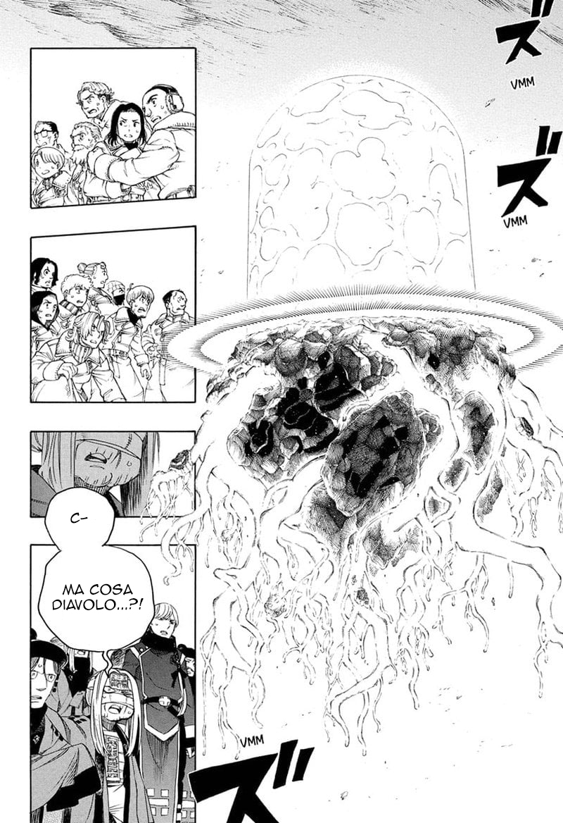 Read Ao no Exorcist IT Manga Online