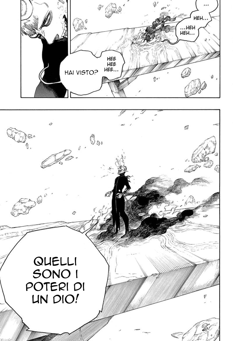 Read Ao no Exorcist IT Manga Online