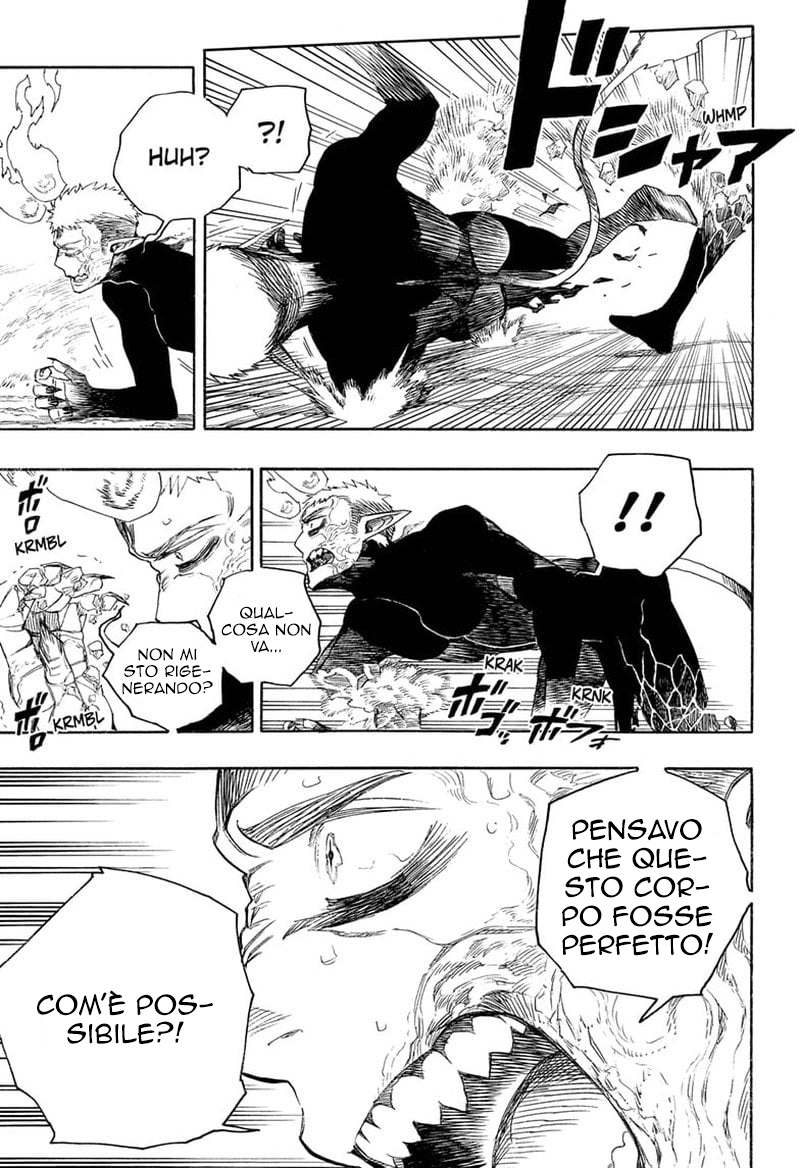 Read Ao no Exorcist IT Manga Online
