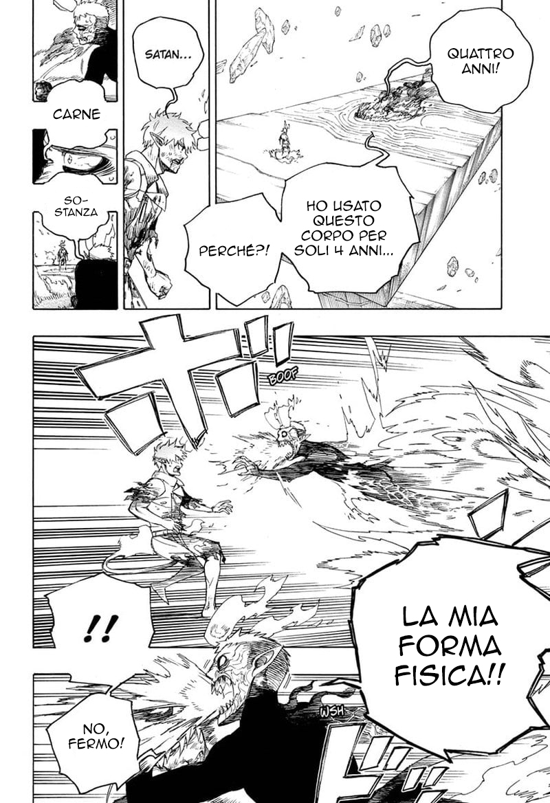 Read Ao no Exorcist IT Manga Online