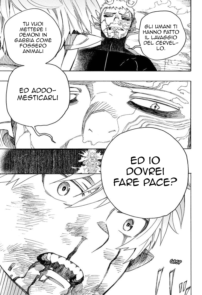 Read Ao no Exorcist IT Manga Online