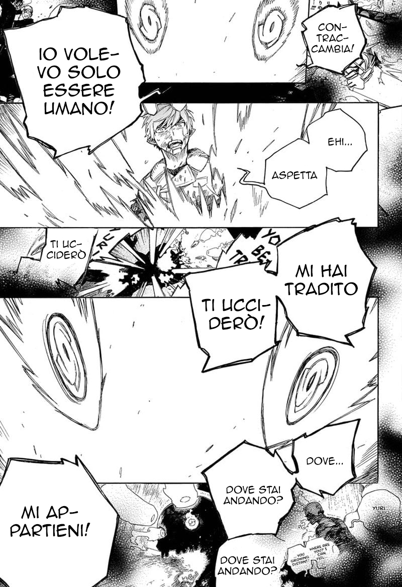 Read Ao no Exorcist IT Manga Online
