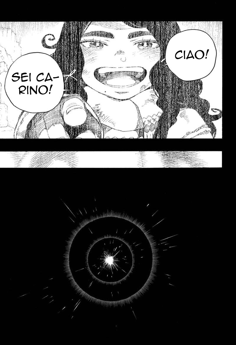 Read Ao no Exorcist IT Manga Online