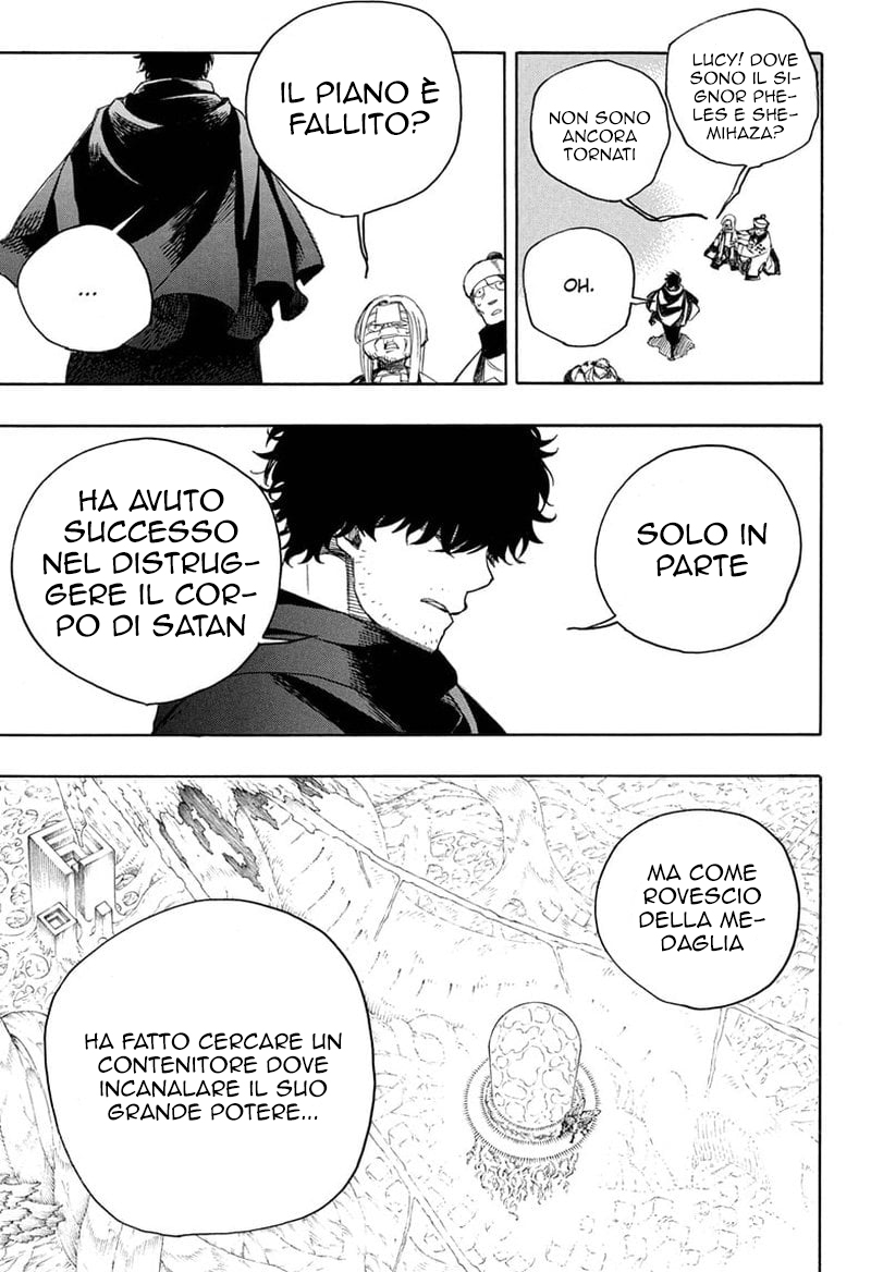 Read Ao no Exorcist IT Manga Online